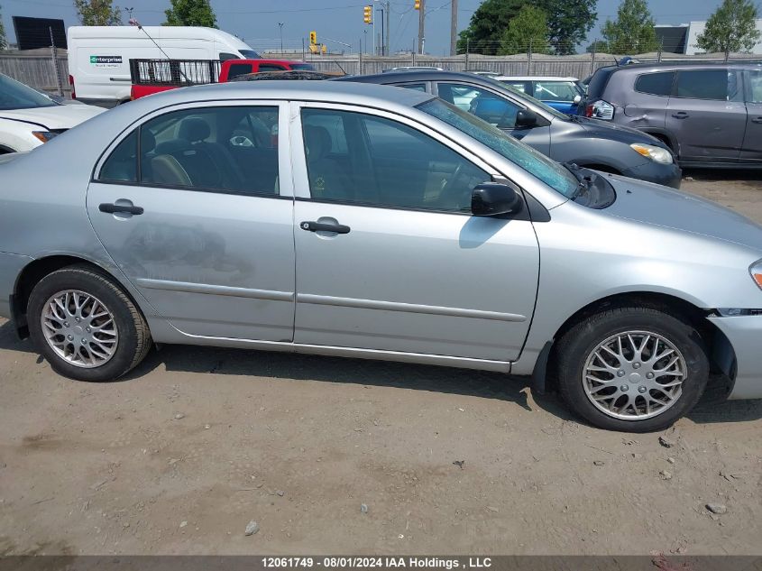 2007 Toyota Corolla Ce/Le/S VIN: 2T1BR32E37C794257 Lot: 12061749