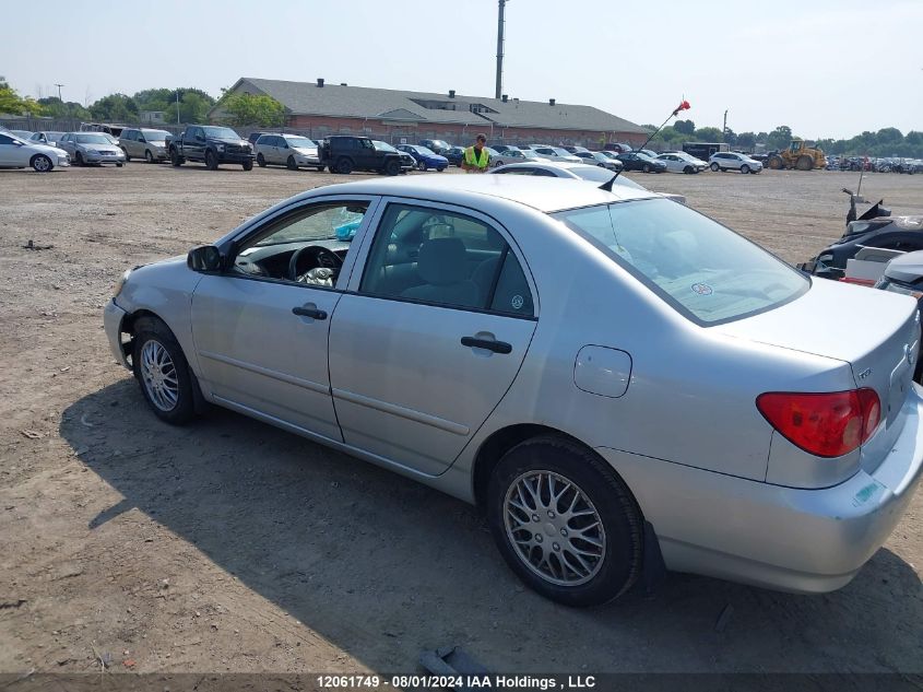 2007 Toyota Corolla Ce/Le/S VIN: 2T1BR32E37C794257 Lot: 12061749