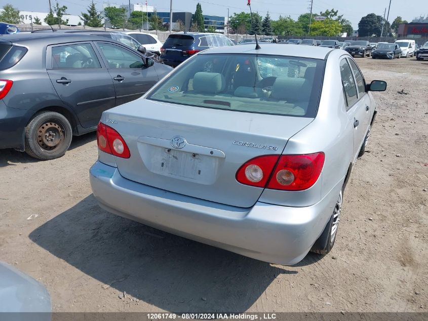 2007 Toyota Corolla Ce/Le/S VIN: 2T1BR32E37C794257 Lot: 12061749