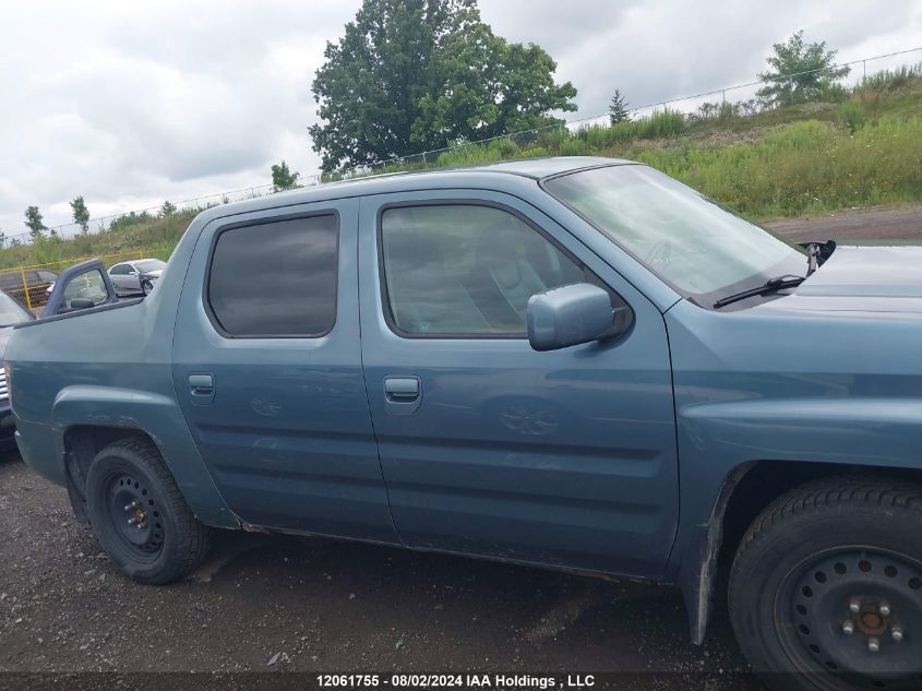 2008 Honda Ridgeline VIN: 2HJYK16568H000674 Lot: 12061755