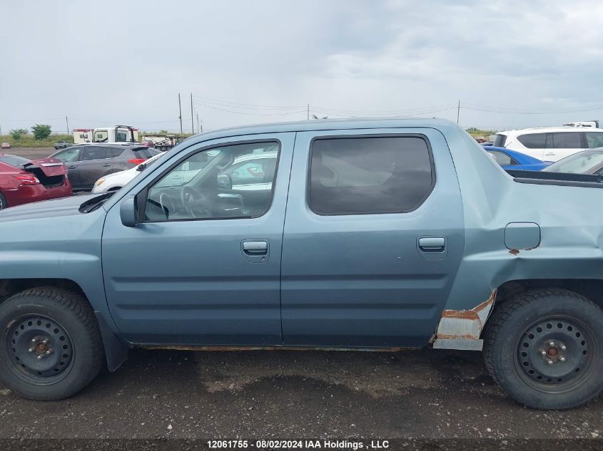 2008 Honda Ridgeline VIN: 2HJYK16568H000674 Lot: 12061755