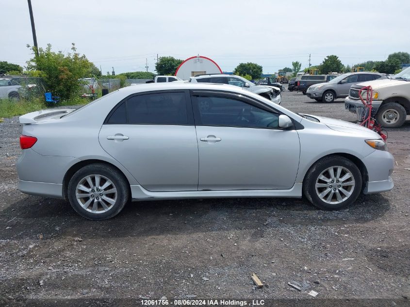 2009 Toyota Corolla S VIN: 2T1BU40E29C098516 Lot: 12061756