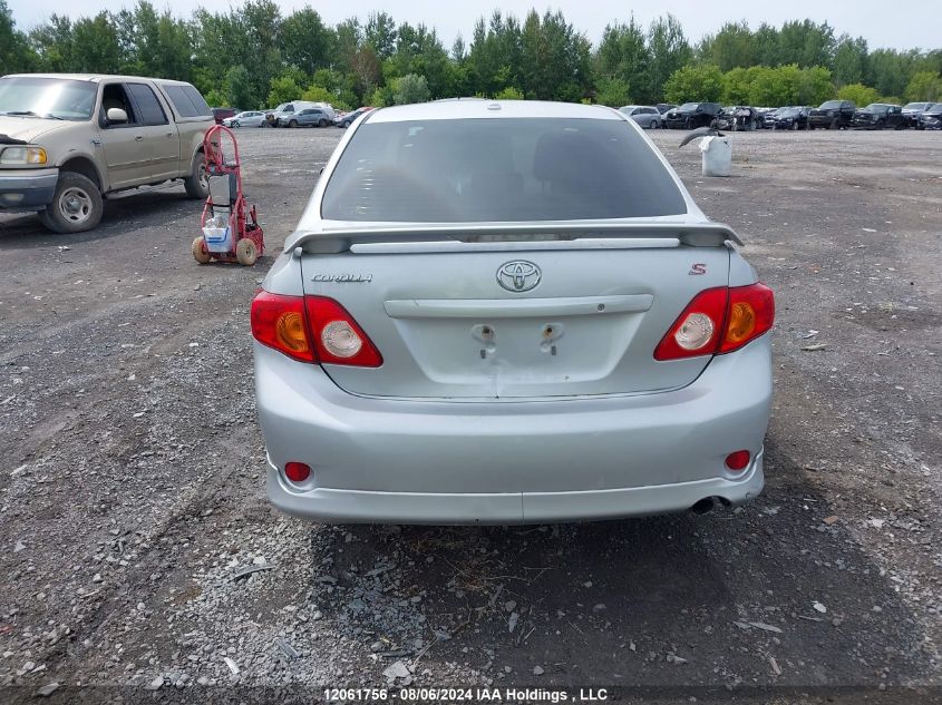 2009 Toyota Corolla S VIN: 2T1BU40E29C098516 Lot: 12061756