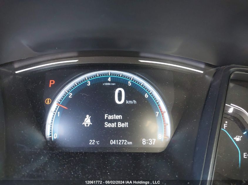 2020 Honda Civic Sedan VIN: 2HGFC2F53LH031017 Lot: 12061772