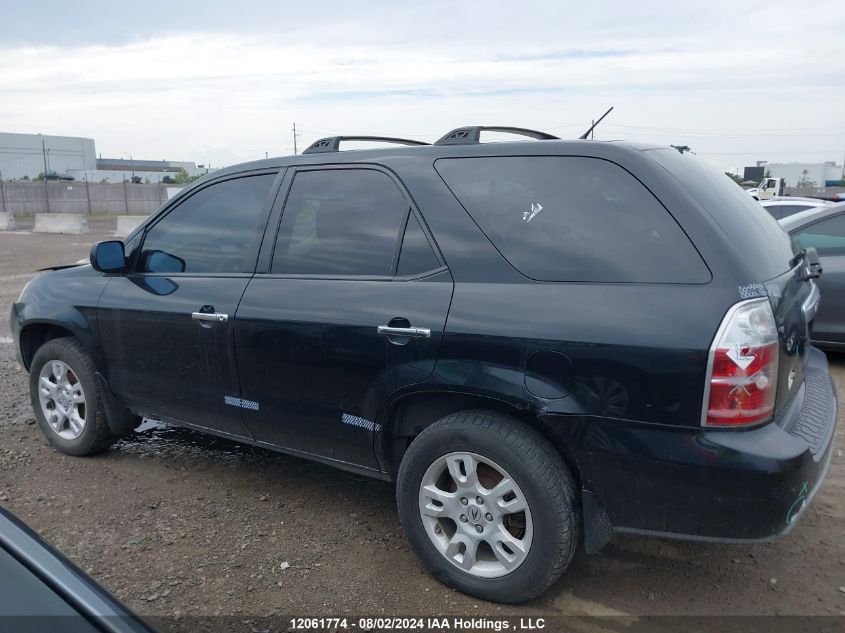 2005 Acura Mdx VIN: 2HNYD18695H001005 Lot: 12061774