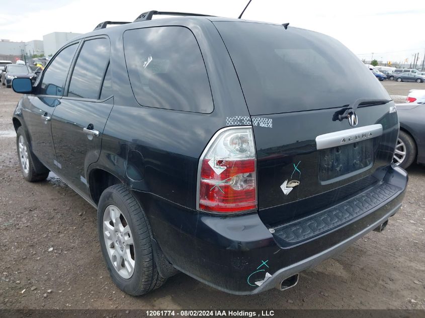 2005 Acura Mdx VIN: 2HNYD18695H001005 Lot: 12061774