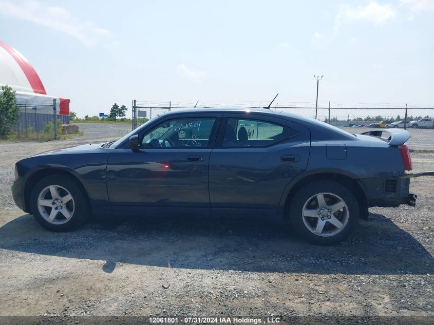 2008 Dodge Charger Sxt VIN: 2B3KA33G88H283434 Lot: 12061801