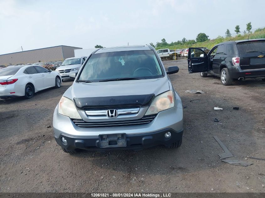 2008 Honda Cr-V VIN: 5J6RE48568L808809 Lot: 12061821