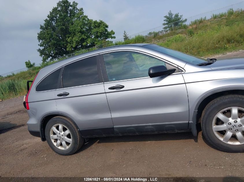 2008 Honda Cr-V VIN: 5J6RE48568L808809 Lot: 12061821