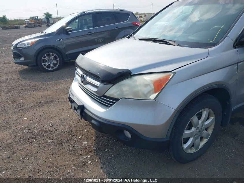 2008 Honda Cr-V VIN: 5J6RE48568L808809 Lot: 12061821