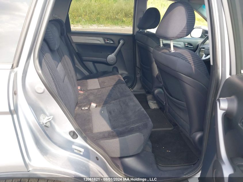 2008 Honda Cr-V VIN: 5J6RE48568L808809 Lot: 12061821