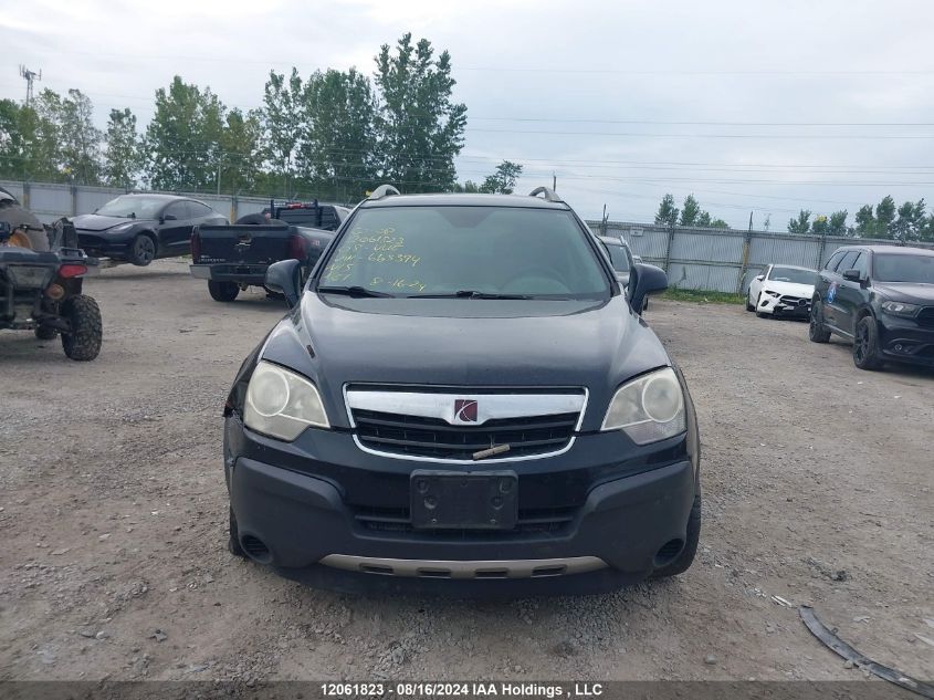 2008 Saturn Vue VIN: 3GSCL33P68S665394 Lot: 12061823