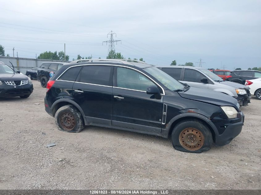 2008 Saturn Vue VIN: 3GSCL33P68S665394 Lot: 12061823