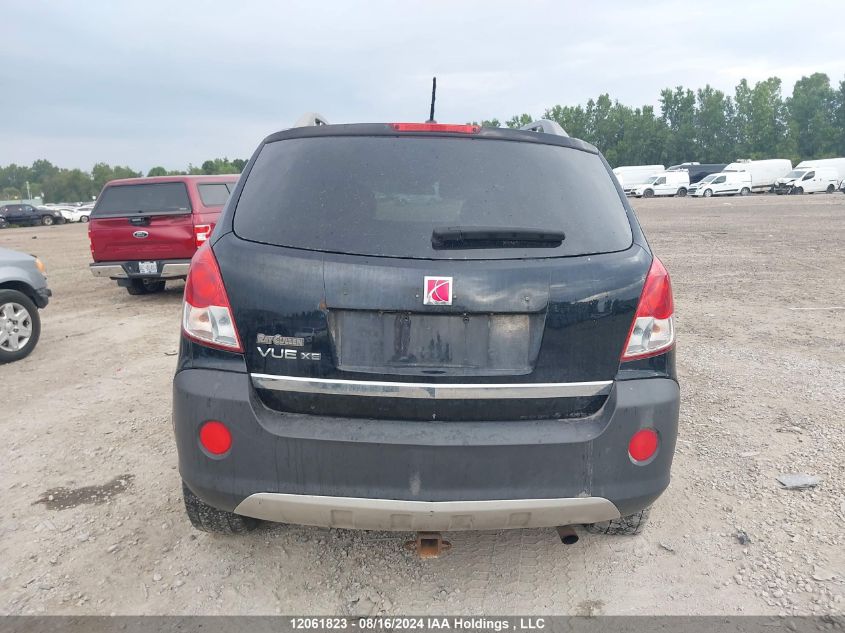 2008 Saturn Vue VIN: 3GSCL33P68S665394 Lot: 12061823