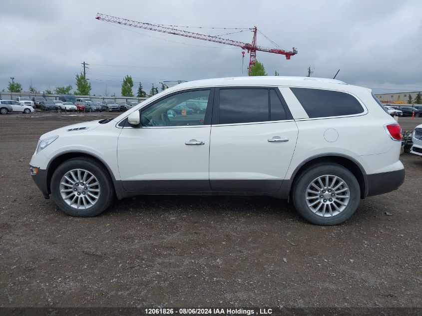 2011 Buick Enclave VIN: 5GAKVBED1BJ291995 Lot: 12061826