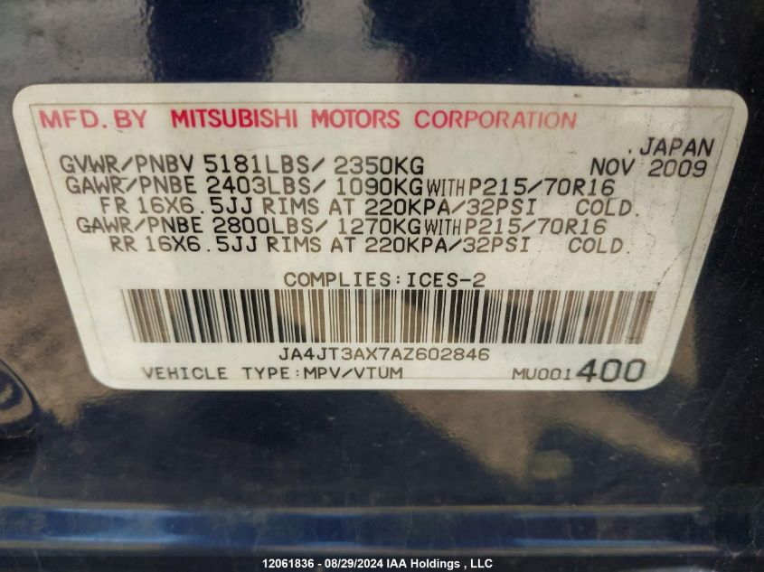 2010 Mitsubishi Outlander VIN: JA4JT3AX7AZ602846 Lot: 12061836