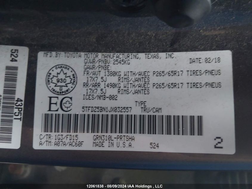 2018 Toyota Tacoma Sr5 VIN: 5TFDZ5BN1JX032557 Lot: 12061838