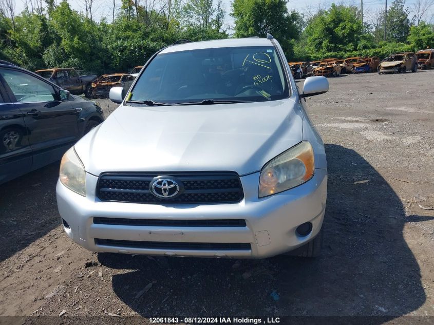 2008 Toyota Rav4 VIN: JTMBD33V386075046 Lot: 12061843