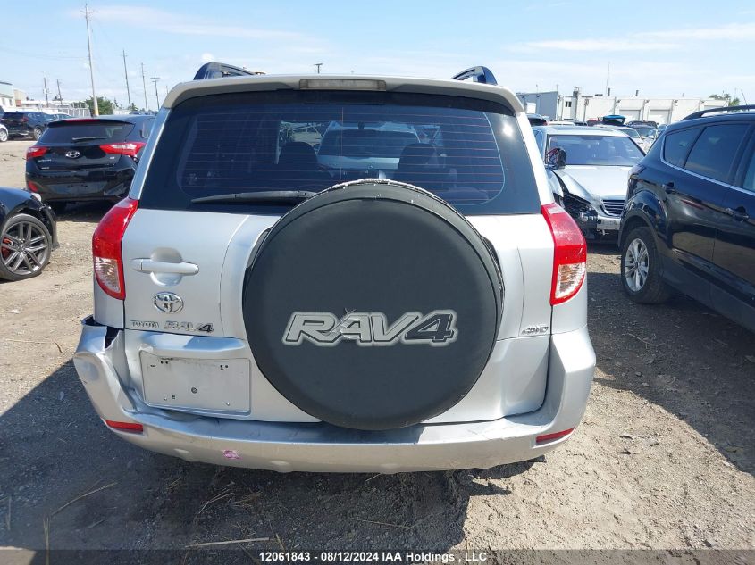 2008 Toyota Rav4 VIN: JTMBD33V386075046 Lot: 12061843