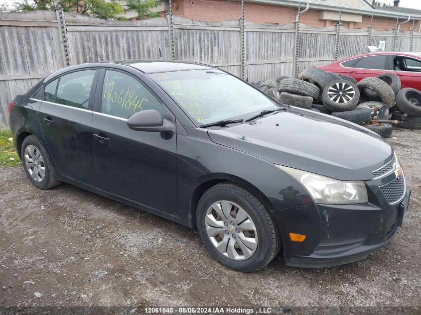 2012 Chevrolet Cruze VIN: 1G1PB5SH0C7169318 Lot: 12061845