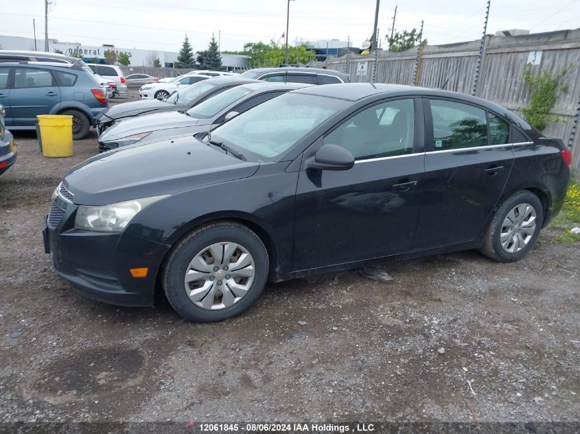 2012 Chevrolet Cruze VIN: 1G1PB5SH0C7169318 Lot: 12061845