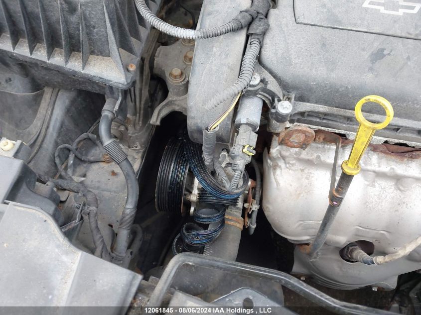 2012 Chevrolet Cruze VIN: 1G1PB5SH0C7169318 Lot: 12061845