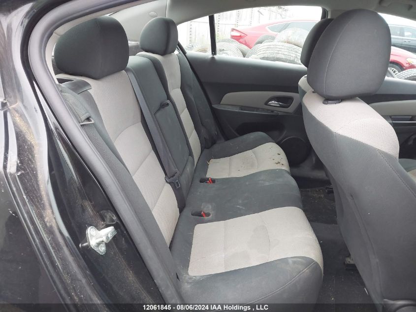 2012 Chevrolet Cruze VIN: 1G1PB5SH0C7169318 Lot: 12061845