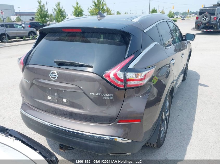 2017 Nissan Murano S/Sl/Sv/Platinum VIN: 5N1AZ2MH4HN109349 Lot: 12061882