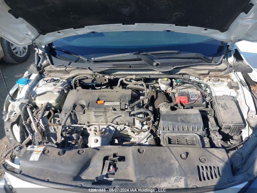 2020 Honda Civic Ex 4Dr VIN: 2HGFC2F78LH007393 Lot: 12061885