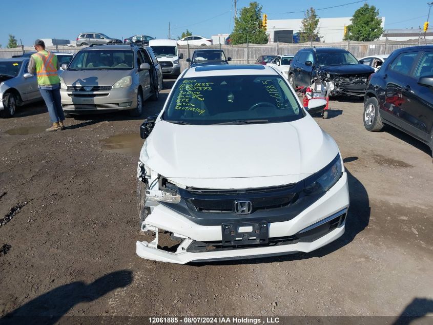 2020 Honda Civic Ex 4Dr VIN: 2HGFC2F78LH007393 Lot: 12061885