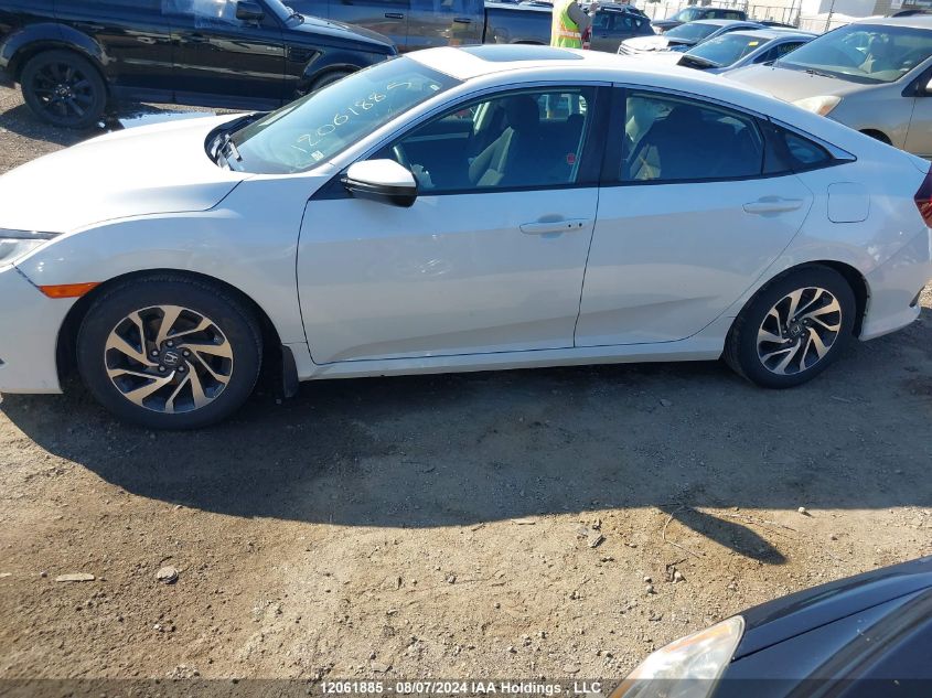 2020 Honda Civic Ex 4Dr VIN: 2HGFC2F78LH007393 Lot: 12061885