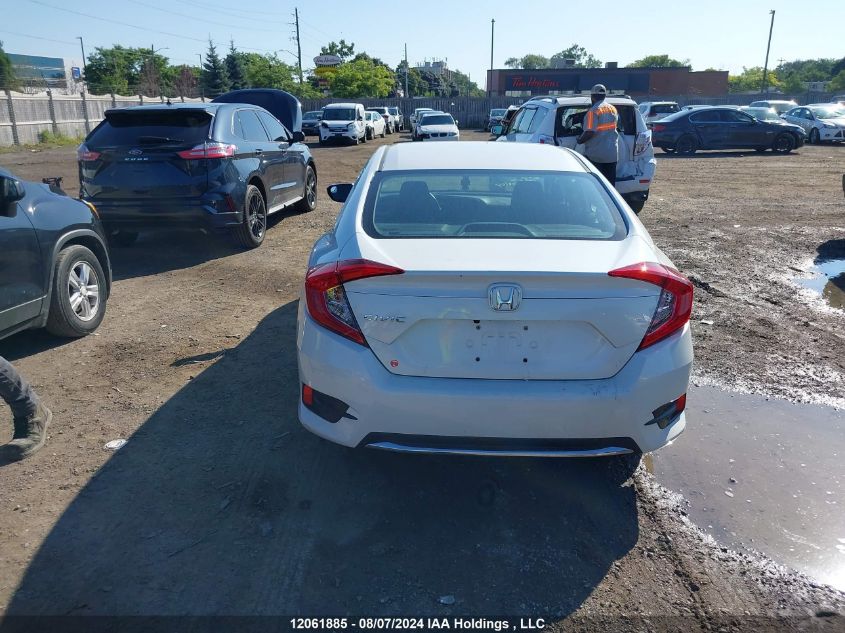 2020 Honda Civic Ex 4Dr VIN: 2HGFC2F78LH007393 Lot: 12061885