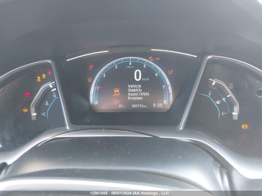 2020 Honda Civic Ex 4Dr VIN: 2HGFC2F78LH007393 Lot: 12061885