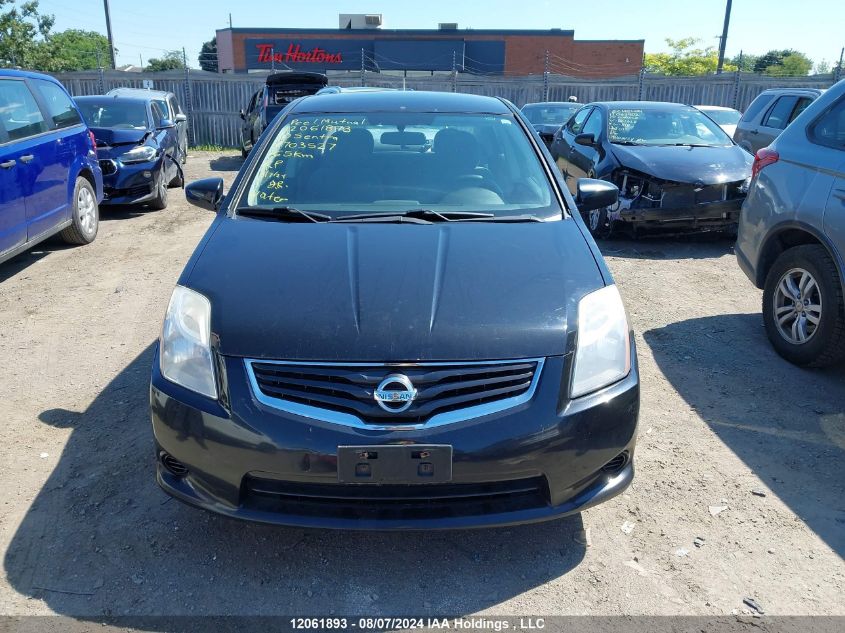 2010 Nissan Sentra 2.0/2.0S/Sr/2.0Sl VIN: 3N1AB6AP8AL703527 Lot: 12061893