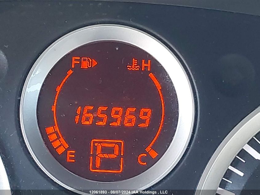 2010 Nissan Sentra 2.0/2.0S/Sr/2.0Sl VIN: 3N1AB6AP8AL703527 Lot: 12061893