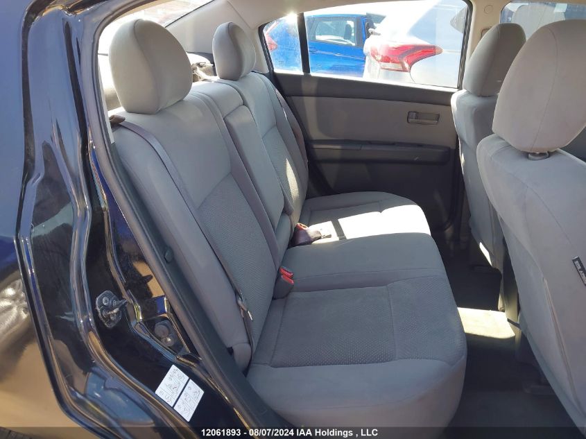 2010 Nissan Sentra 2.0/2.0S/Sr/2.0Sl VIN: 3N1AB6AP8AL703527 Lot: 12061893