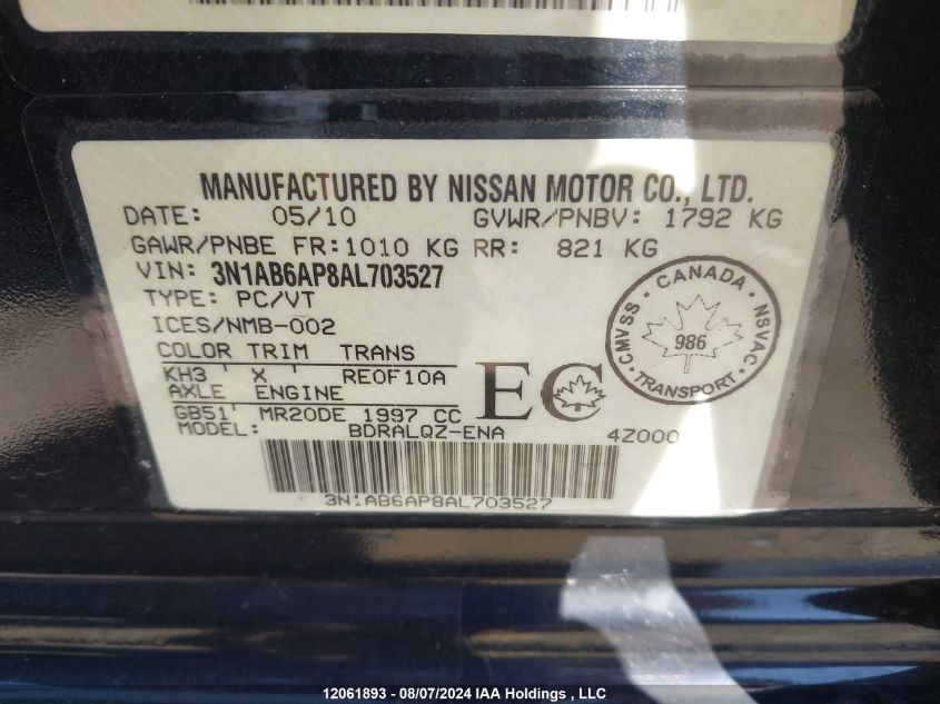 2010 Nissan Sentra 2.0/2.0S/Sr/2.0Sl VIN: 3N1AB6AP8AL703527 Lot: 12061893