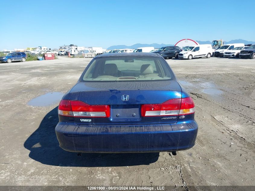 2001 Honda Accord Sdn VIN: 1HGCG16511A803267 Lot: 12061900