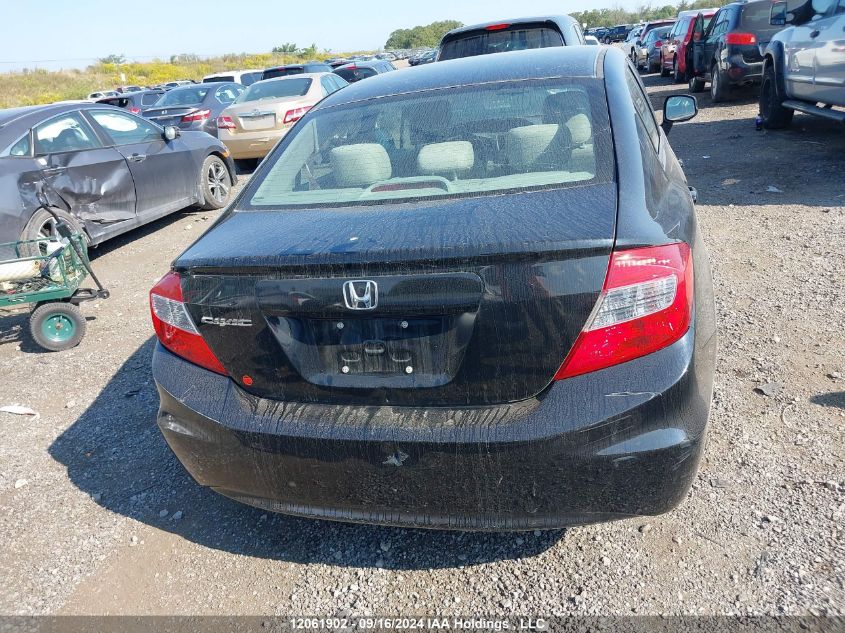 2HGFB2F42CH104596 2012 Honda Civic Sdn