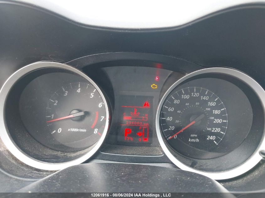 2014 Mitsubishi Lancer VIN: JA32U2FU4EU604586 Lot: 12061916