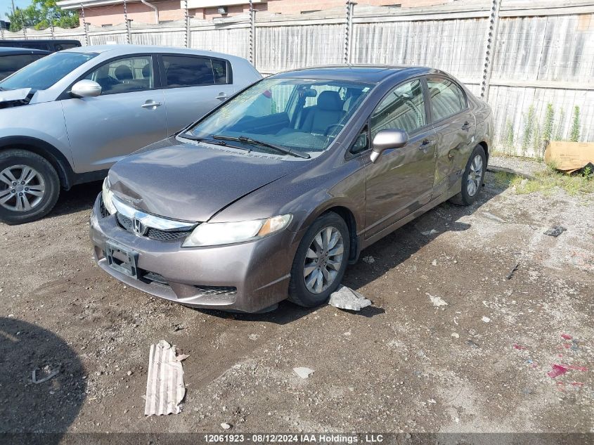 2010 Honda Civic Sdn VIN: 2HGFA1F01AH005386 Lot: 12061923