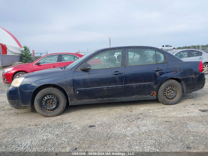 2006 Chevrolet Malibu VIN: 1G1ZS51F96F257450 Lot: 12061939