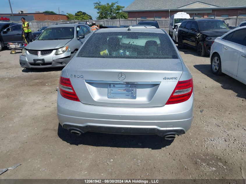 2014 Mercedes-Benz C-Class VIN: WDDGF8AB3EA907358 Lot: 12061942