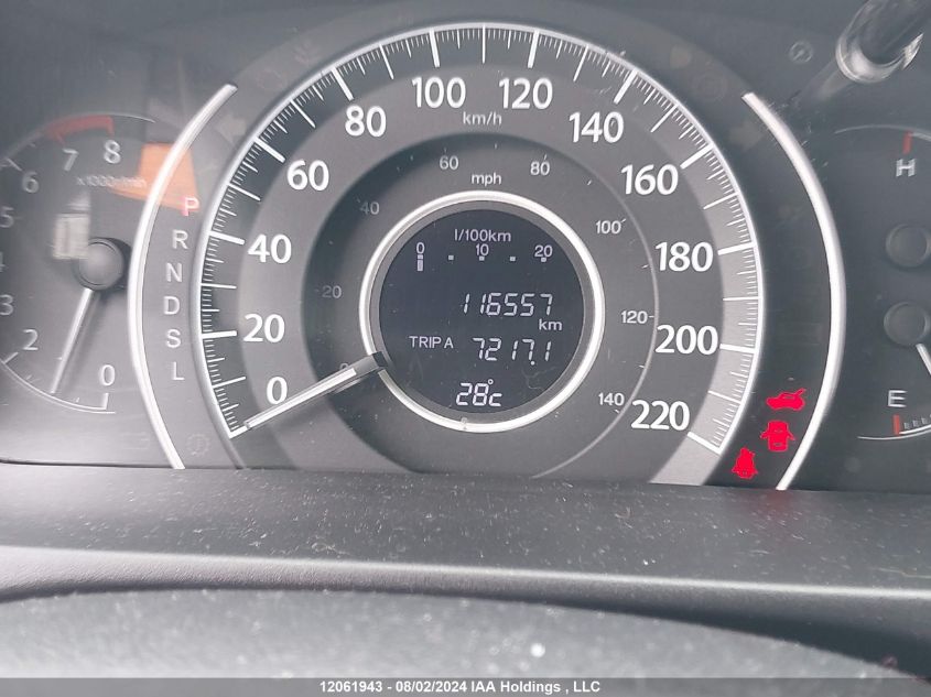 2016 Honda Cr-V VIN: 2HKRM3H35GH003811 Lot: 12061943