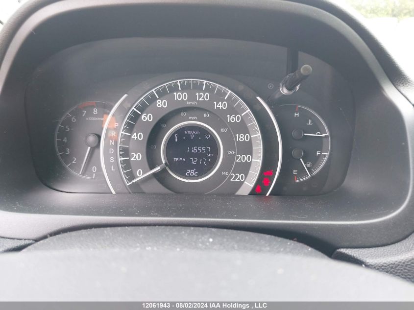 2016 Honda Cr-V VIN: 2HKRM3H35GH003811 Lot: 12061943