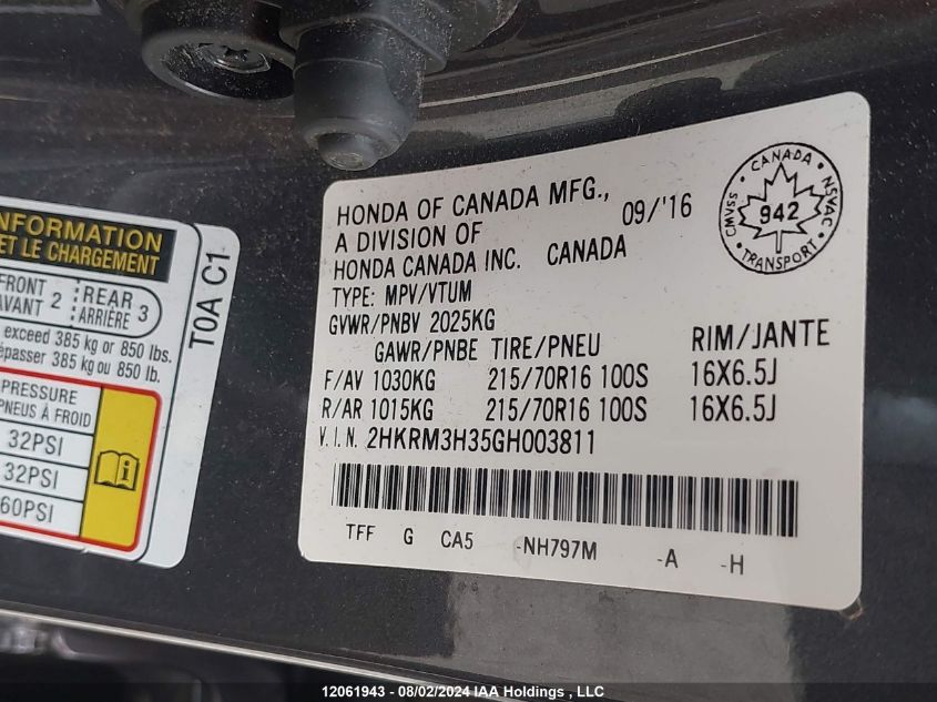 2016 Honda Cr-V VIN: 2HKRM3H35GH003811 Lot: 12061943