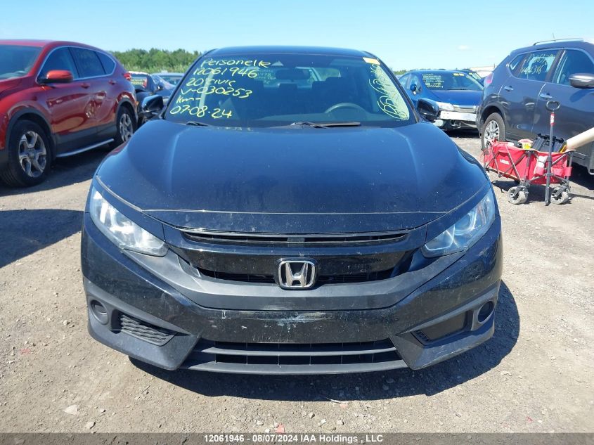 2020 Honda Civic Lx VIN: 2HGFC2E58LH030253 Lot: 12061946