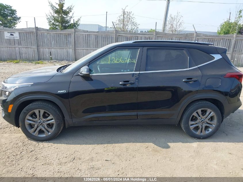 2022 Kia Seltos VIN: KNDEUCAA7N7328842 Lot: 12062026