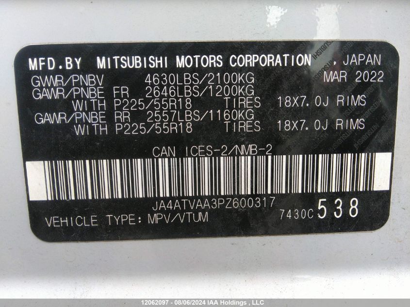 2023 Mitsubishi Eclipse Cross VIN: JA4ATVAA3PZ600317 Lot: 12062097