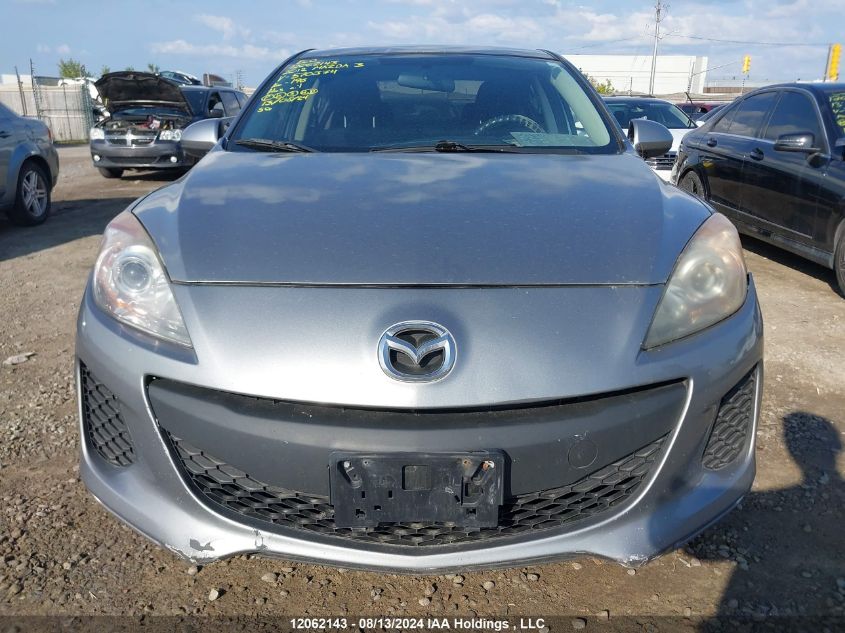 2012 Mazda Mazda3 VIN: JM1BL1UF2C1570374 Lot: 12062143